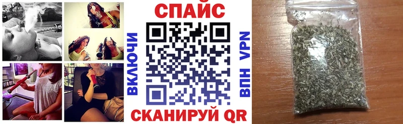 KRAKEN рабочий сайт  закладка  Красноуфимск  БУТИРАТ вода 