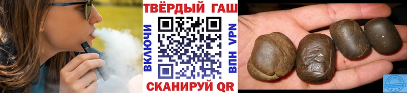 ГАШ Cannabis  цены наркотик  Красноуфимск 