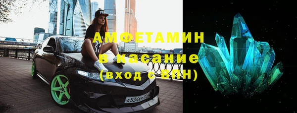 мяу мяу мука Балахна