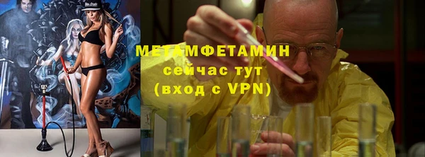 марихуана Баксан