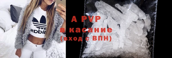 дживик Балабаново