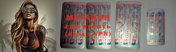 меф Переславль-Залесский
