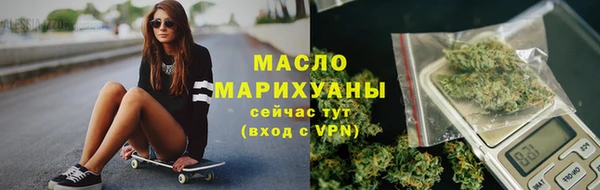 дживик Балабаново