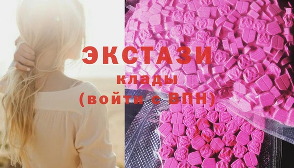 дживик Балабаново