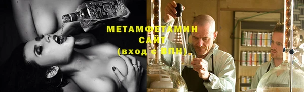 дживик Балабаново