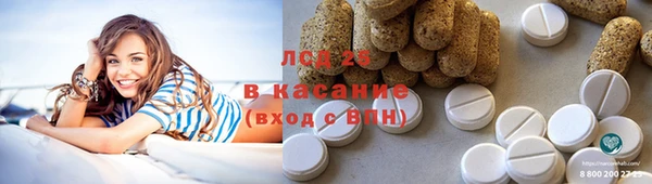 марихуана Баксан