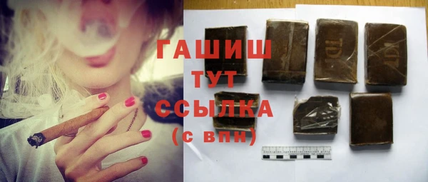 марихуана Баксан