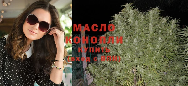 марихуана Баксан