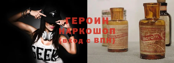 меф VHQ Пестово