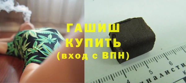 бутик Пересвет