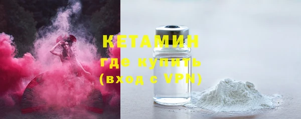 марихуана Баксан