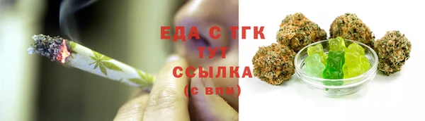 дживик Балабаново