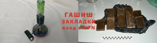 марихуана Баксан