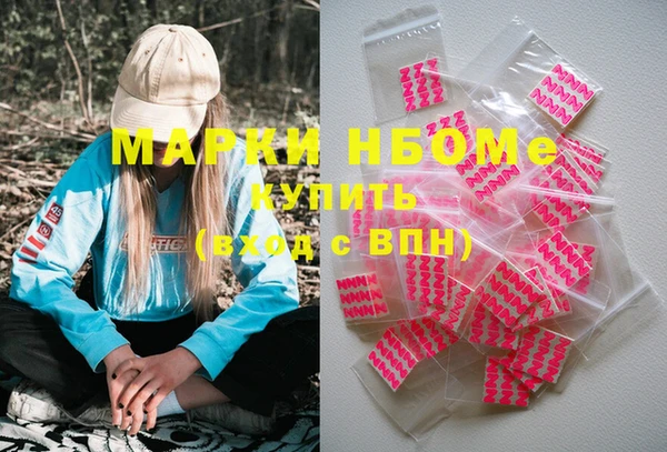 марихуана Баксан