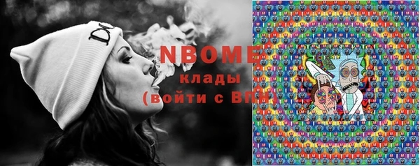 дживик Балабаново