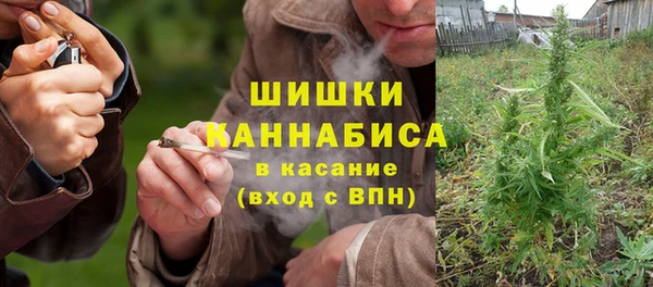марихуана Баксан