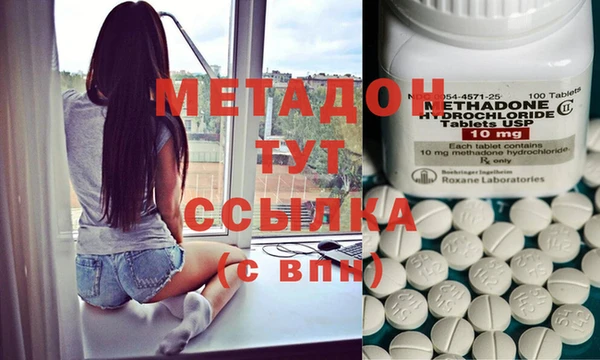 дживик Балабаново