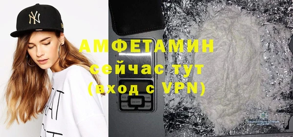 марихуана Баксан