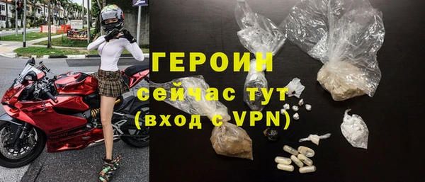 дживик Балабаново