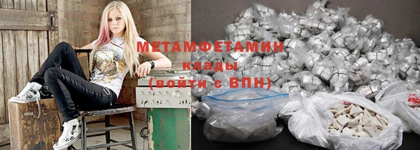 марихуана Баксан