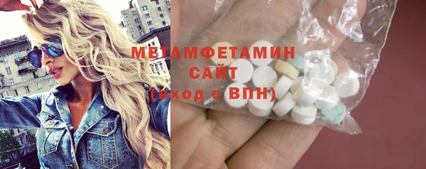дживик Балабаново