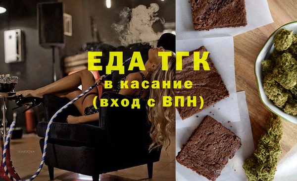 марихуана Баксан
