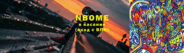дживик Балабаново