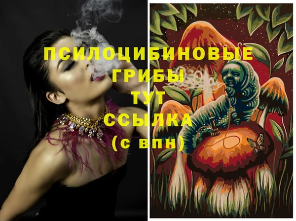 мяу мяу мука Балахна