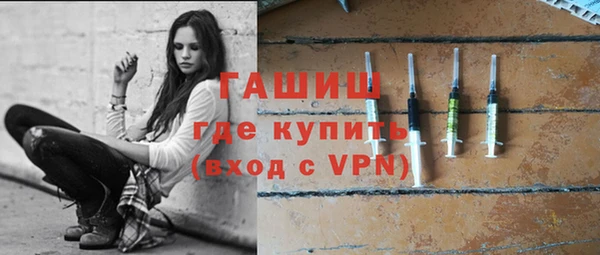мяу мяу мука Балахна