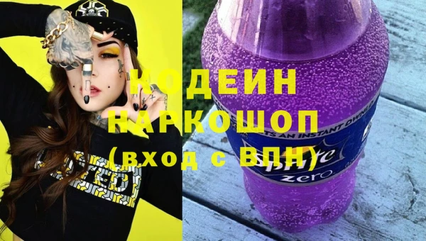 бутик Пересвет