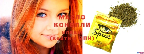 марихуана Баксан
