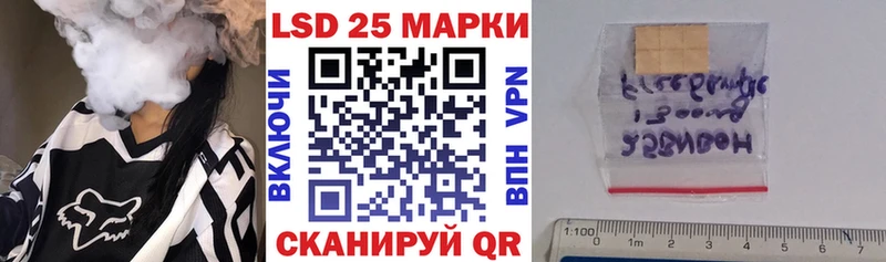 KRAKEN как зайти  Красноуфимск  Марки N-bome 1,8мг 