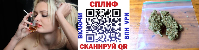 Канабис Amnesia  Красноуфимск 
